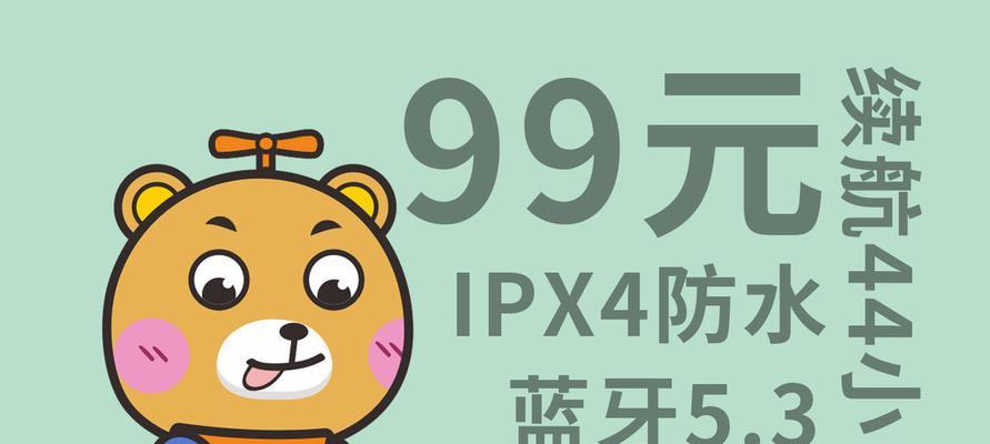 学生党不用实名认证的手游有哪些？如何找到这些游戏？