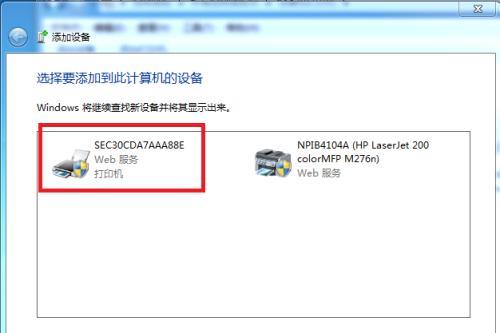 受限制或无连接怎么办？解决方法有哪些？