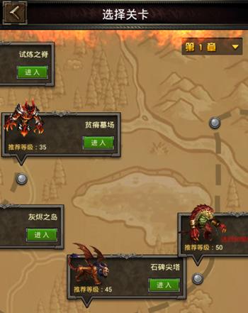 分享魔法门挂机平民攻略？如何有效提升游戏体验？