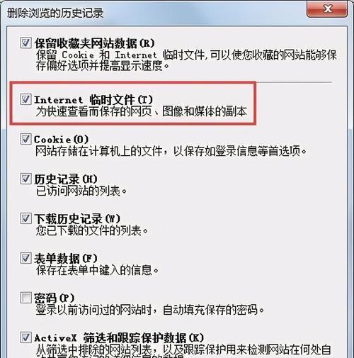 win7自带ie卸载后如何恢复？恢复技巧有哪些？