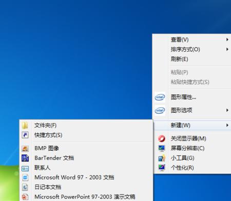电脑word无法正常启动的原因是什么？如何解决？