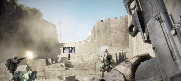 -关键词：【详解战地叛逆连队图文攻略】
-新标题：战地叛逆连队图文攻略是什么？如何快速掌握游戏技巧？