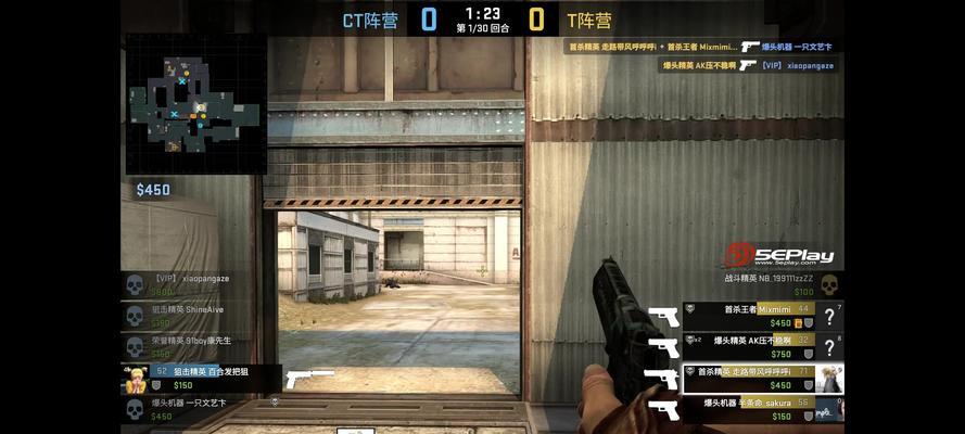 csgo准星设置最佳方案是什么？如何提高射击精准度？