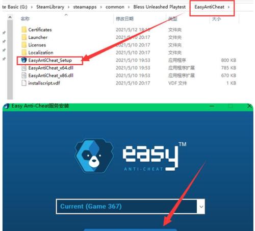 如何解决安装steam时出现的致命错误无网络连接问题？