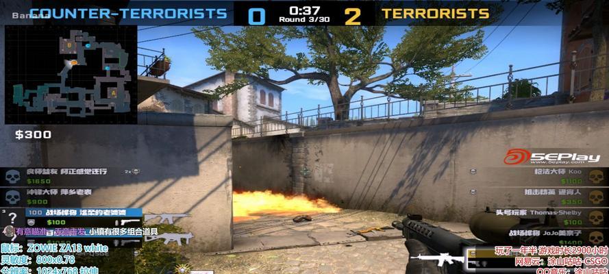 CSGO demo双方语音指令怎么用？常见问题有哪些？