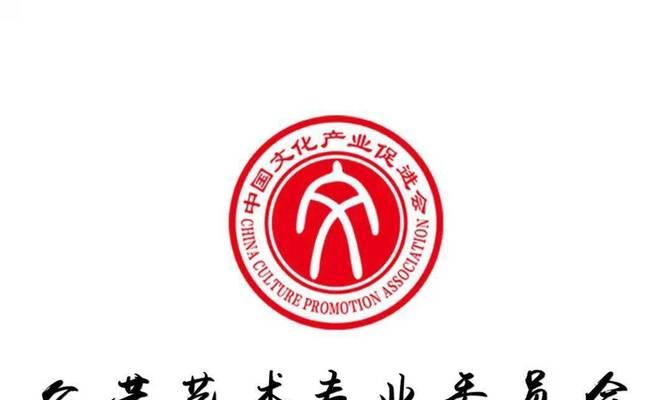 如何在各大媒体网站成功投稿？投稿流程和常见问题解答？