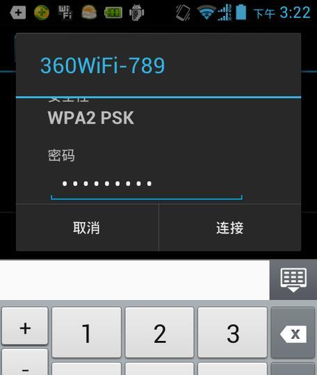 推荐好玩又不用wifi的游戏？有哪些适合离线玩的手机游戏？