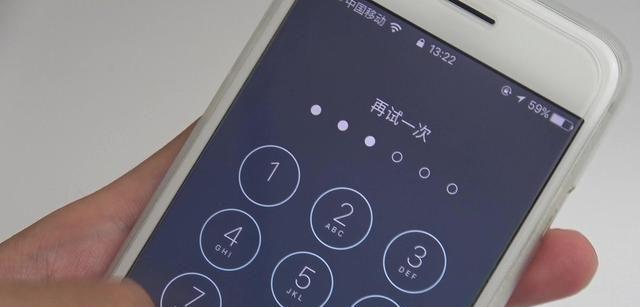 手机忘记密码怎么办？解锁简单方法有哪些？
