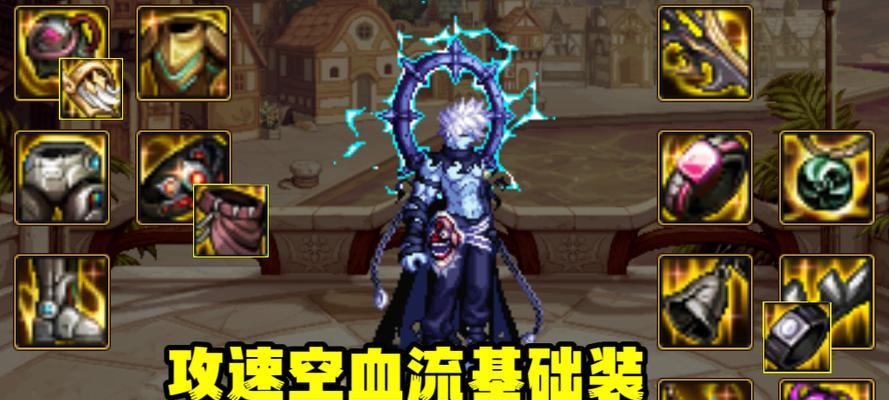 低配置dnf如何流畅运行？有哪些优化技巧？