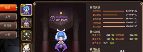 龙之谷端游剑圣如何加点？刷图技巧有哪些？