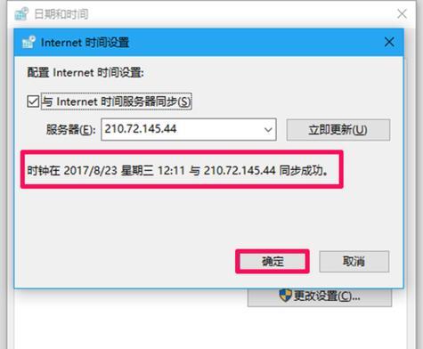 win10系统盘制作方法？如何制作win10启动盘？