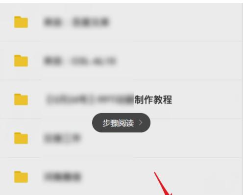解压软件电脑版哪个好用？如何选择适合自己的解压工具？