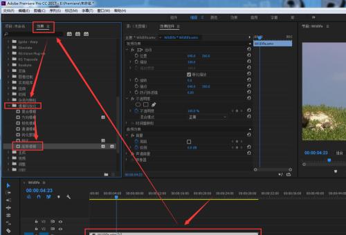 PR听不到声音是什么原因？如何快速解决？
