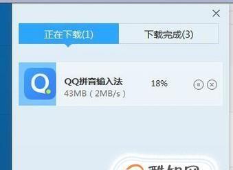 电脑上没有输入法图标怎么回事？如何快速恢复显示？