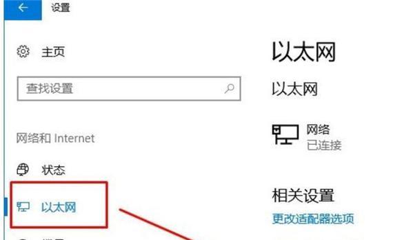 如何查看Win10电脑的温度？电脑过热怎么办？