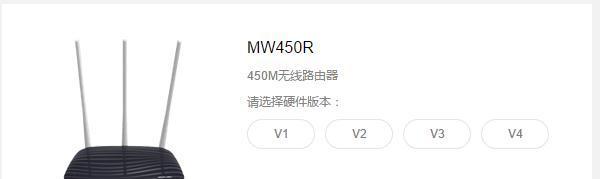 如何设置melogin路由器的密码？遇到问题怎么办？