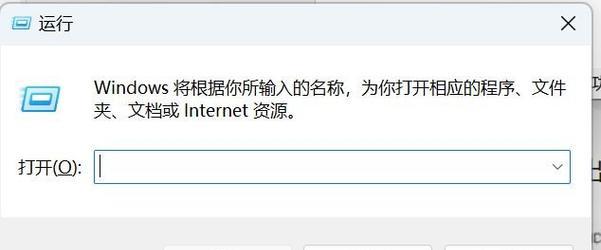 台式电脑网速慢怎么解决？有哪些快速提升网络速度的方法？