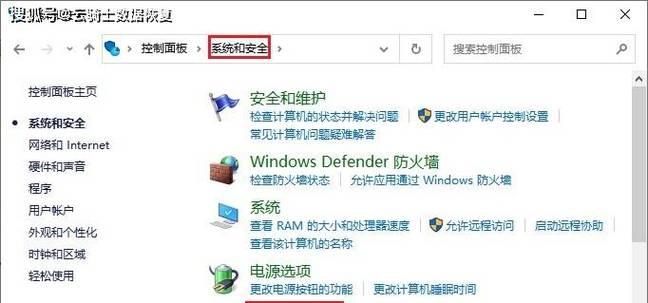 如何防止u盘中毒的方法？有效预防措施有哪些？