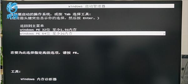 台式电脑开机没反应怎么办？如何快速诊断和解决？