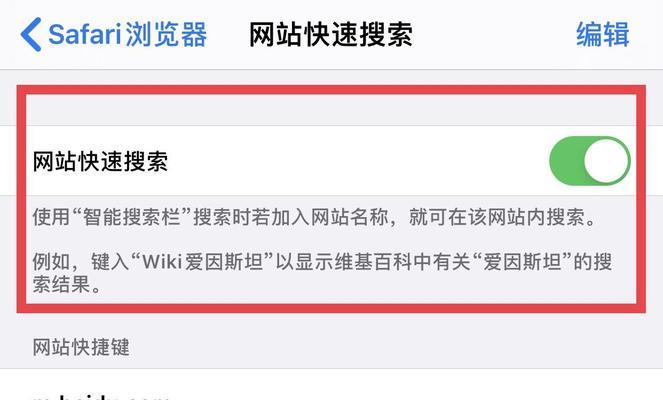 电脑哪个浏览器最好用且无广告？快速浏览体验如何实现？