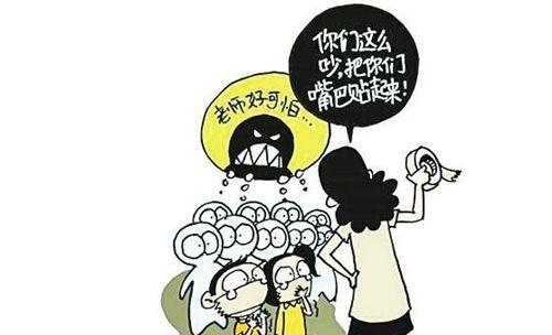 孩子不想上学怎么办？家长如何应对孩子的抵触情绪？