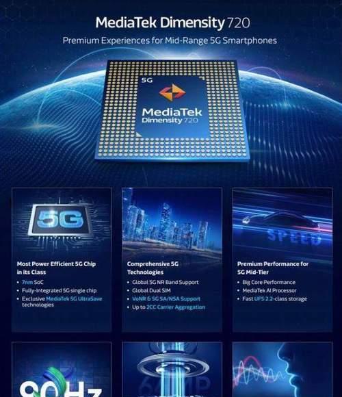 2024年CPU排名前十的品牌有哪些？购买时应该注意什么问题？