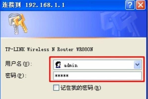 如何使用查网站ip地址命令？常见问题有哪些？