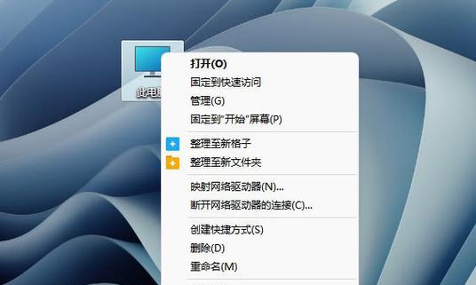 电脑提示虚拟内存不足怎么办？有效解决方法有哪些？