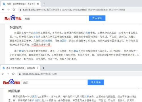 网络证书错误怎么处理？遇到时应该采取哪些步骤？