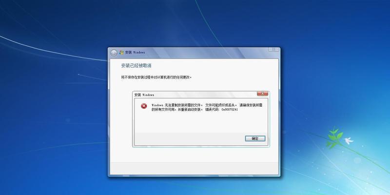 电脑c盘微信聊天记录怎么删？清理步骤和注意事项是什么？