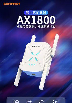 如何限制他人在wifi下的网速？有效方法是什么？