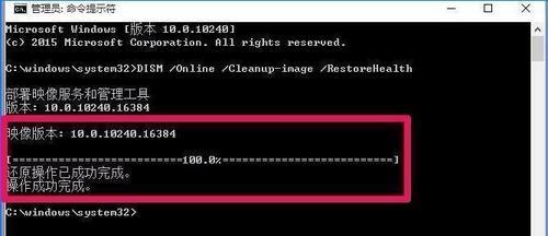 win10如何进入注册表编辑器？遇到问题怎么办？