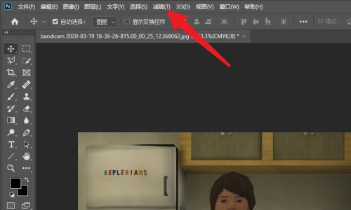 如何使用免费软件将模糊照片修成高清？修图后效果能持续多久？