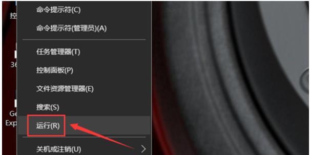 win10更改开机密码设置的方法是什么？设置后如何确保安全性？
