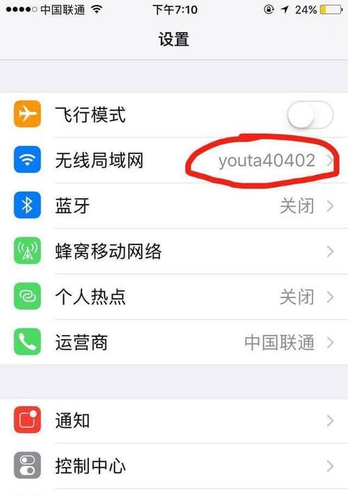 苹果数据转移到新苹果手机要多久？如何快速完成数据迁移？