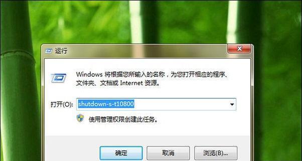 电脑开一会自动关机怎么回事？如何快速诊断和解决？