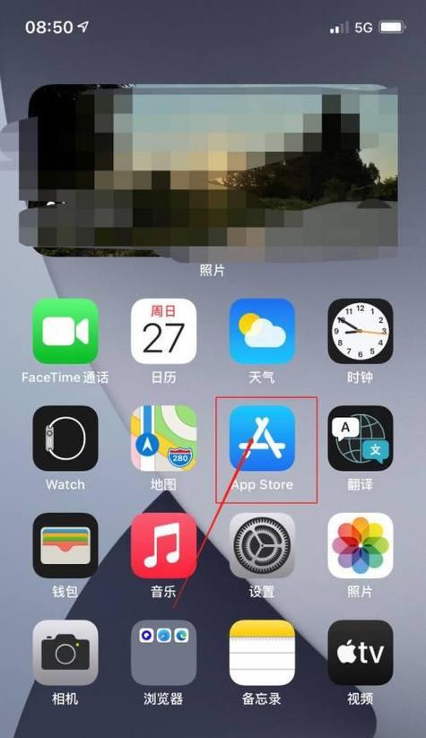 电脑怎么截长图？详细步骤和技巧是什么？