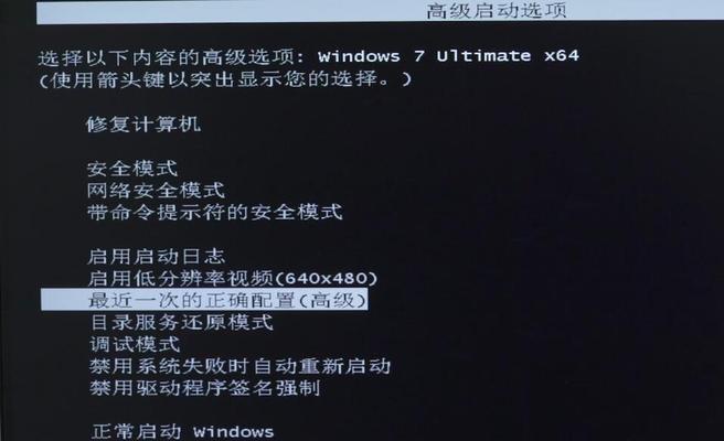 如何快速查看笔记本电脑型号和配置？遇到问题怎么办？