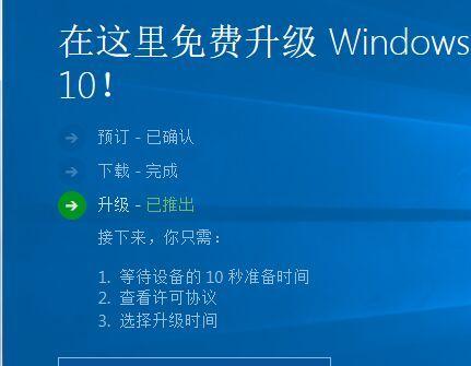 win10更新flash到最新版本的方法是什么？遇到问题如何解决？