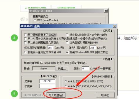U盘损坏后数据恢复方法是什么？需要多长时间？