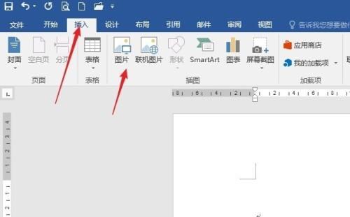 如何关闭批注模式？批注模式关闭后会有什么影响？