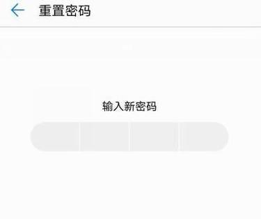安卓手机文件加密软件哪个好？如何选择最安全的加密工具？