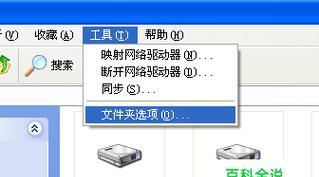 多台电脑建立共享文件夹密码的方法是什么？如何确保文件安全？