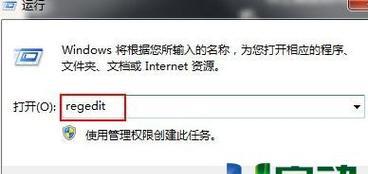怎么一键清空U盘里的东西？操作步骤是什么？