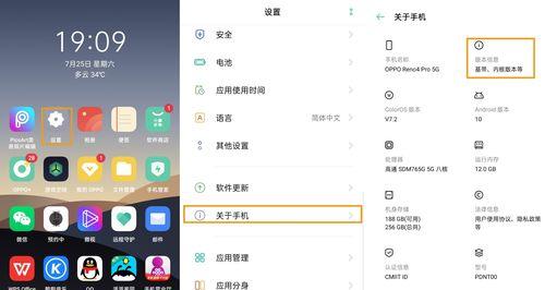 手机usb调试开关在哪里？如何开启或关闭？