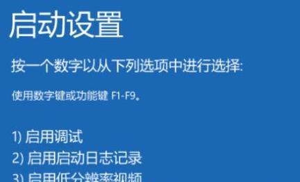 台式电脑黑屏却开着机怎么恢复？遇到这种情况该如何处理？
