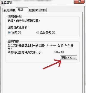 硬盘文件误删后如何恢复？恢复数据的步骤是什么？