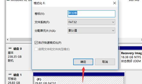 如何恢复格式化的硬盘？数据丢失后应该怎么办？