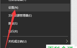 鼠标单击变双击如何解决？快速修复方法是什么？