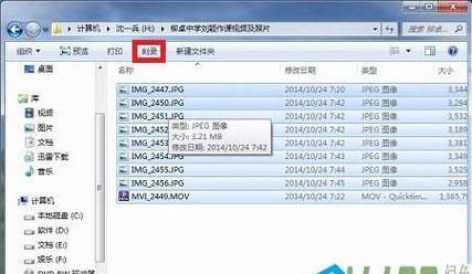 如何用电脑刻录光盘文件？刻录过程中常见的问题有哪些？